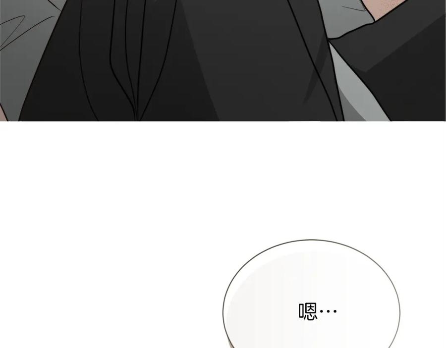 第267页