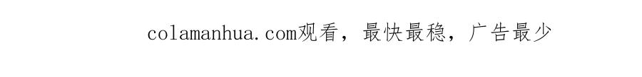 第270页