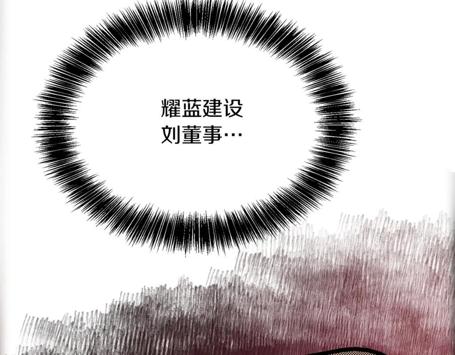 第218页