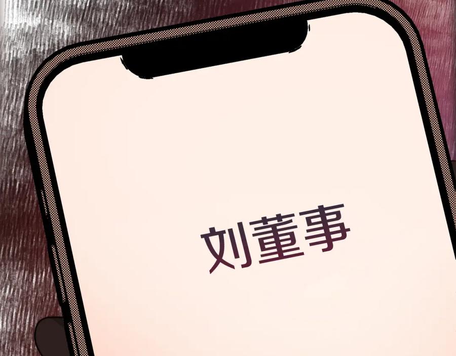 第219页