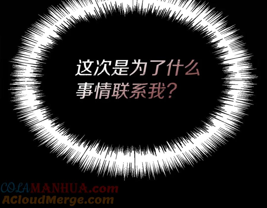 第221页