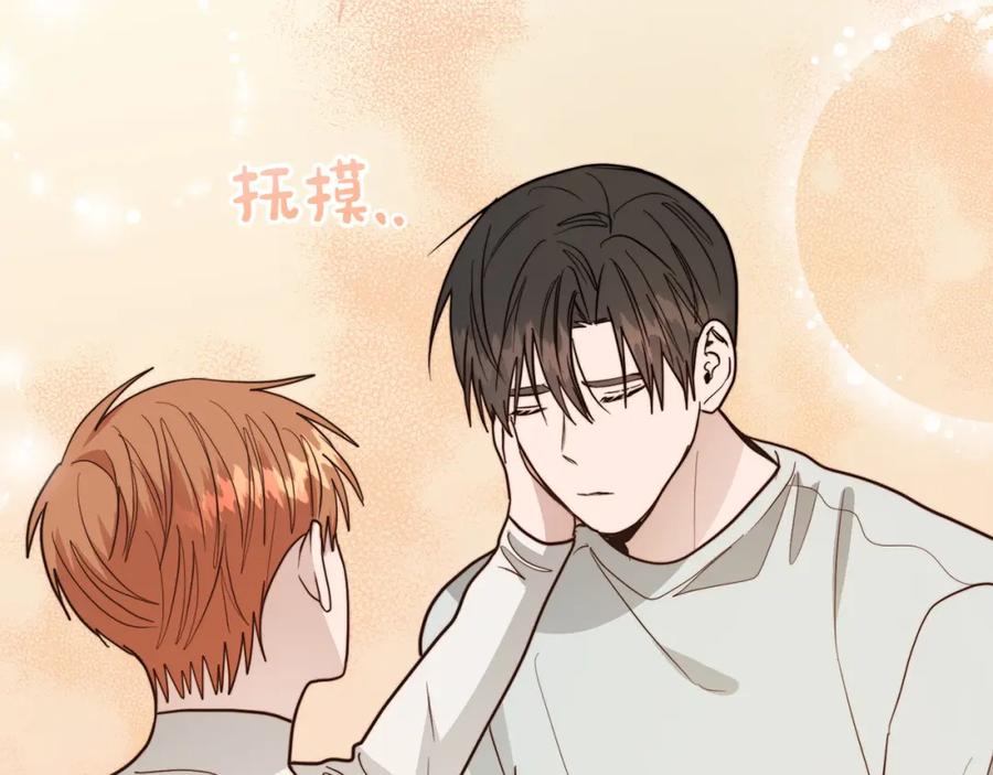 第199页