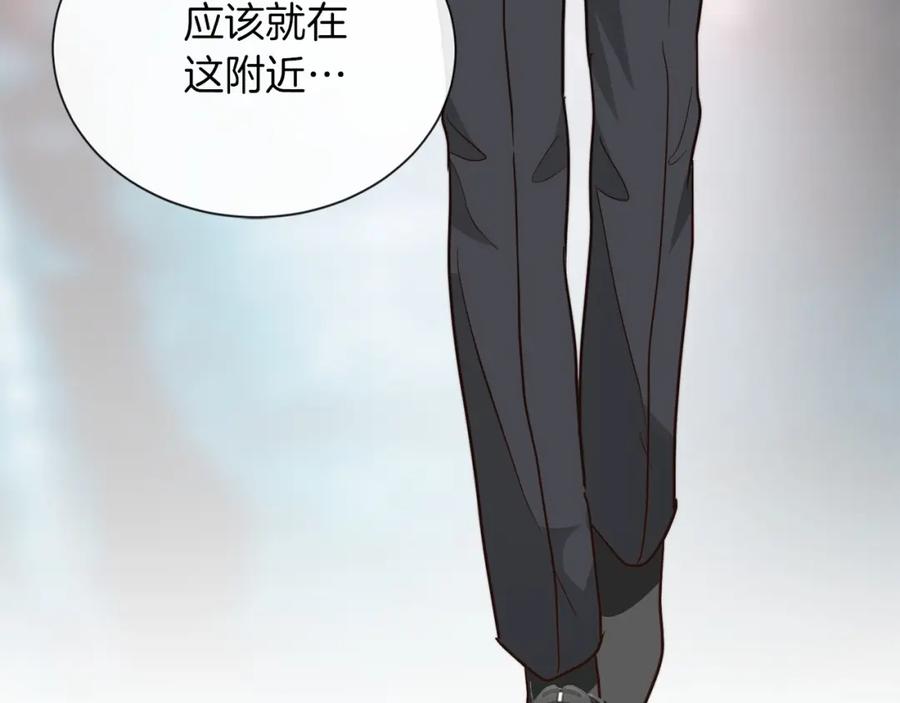 第207页