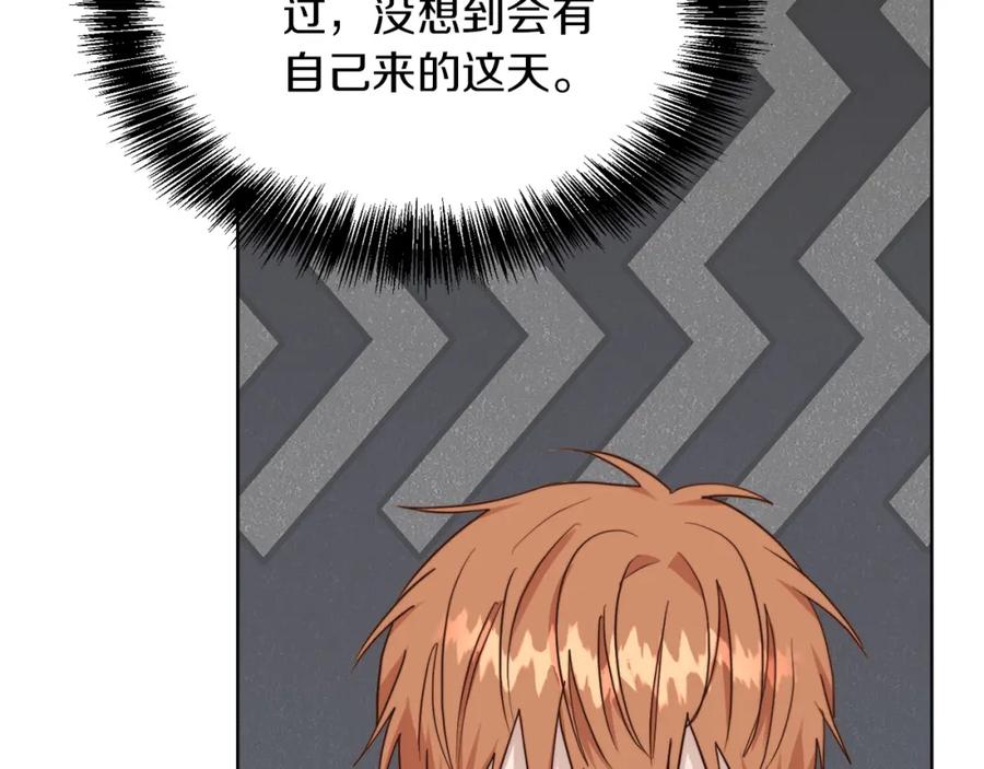 第212页