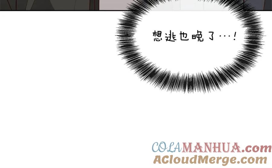 第217页