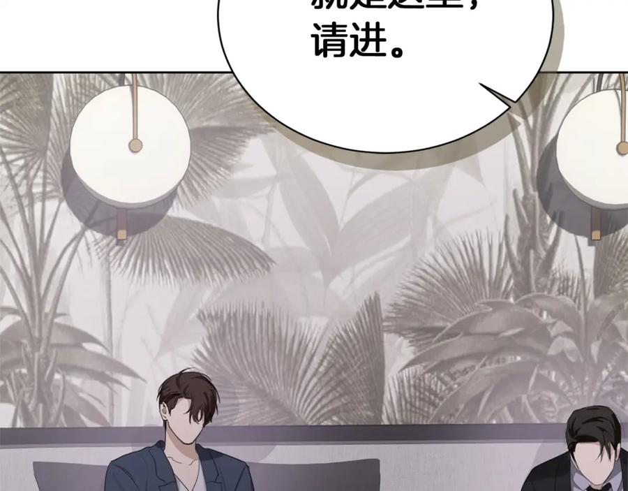 第223页