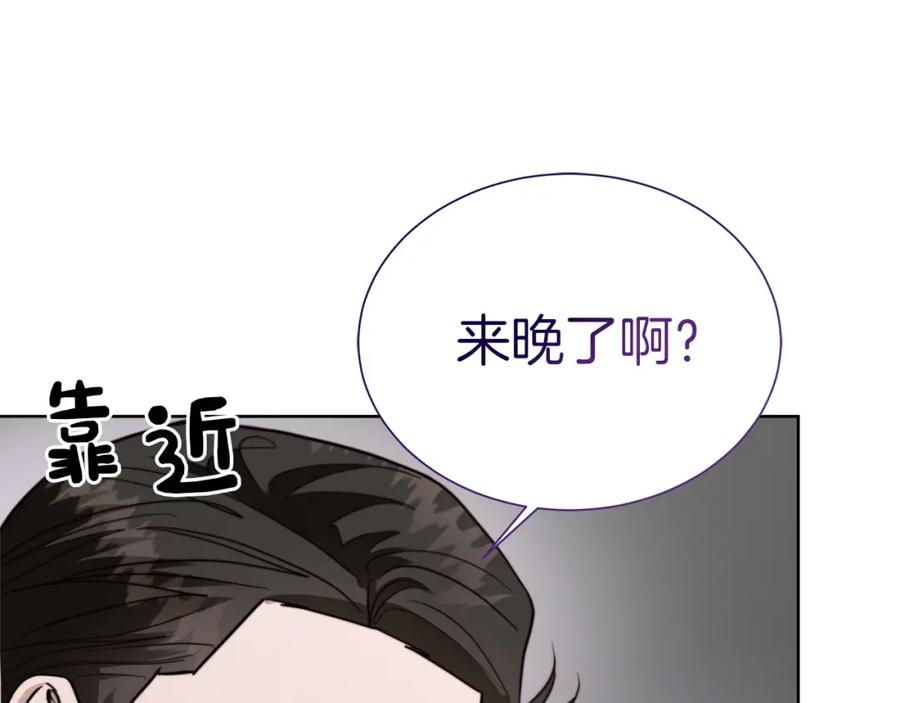 第226页