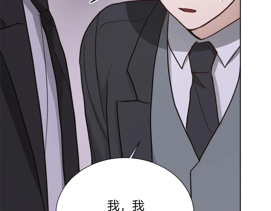 第228页