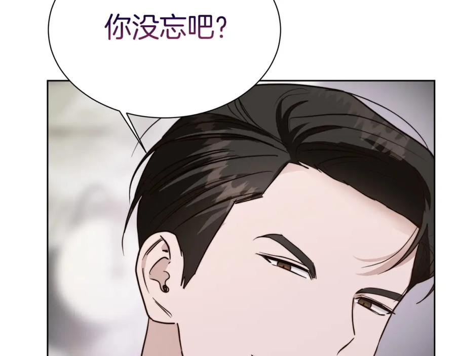 第230页