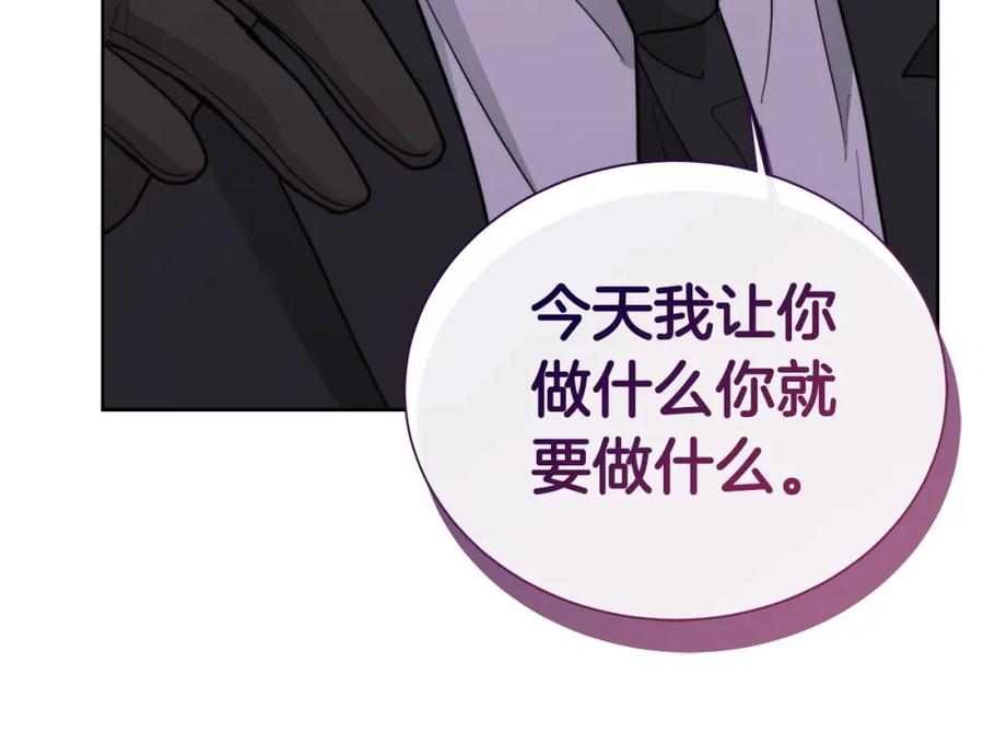 第232页