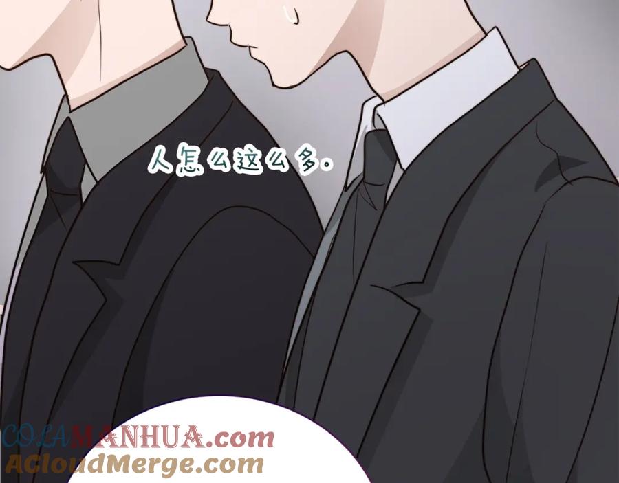 第237页