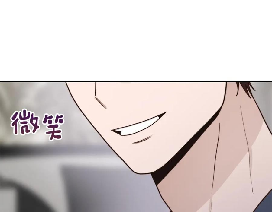 第239页