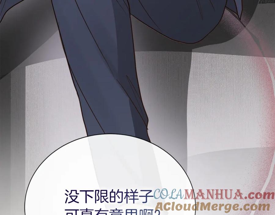 第245页