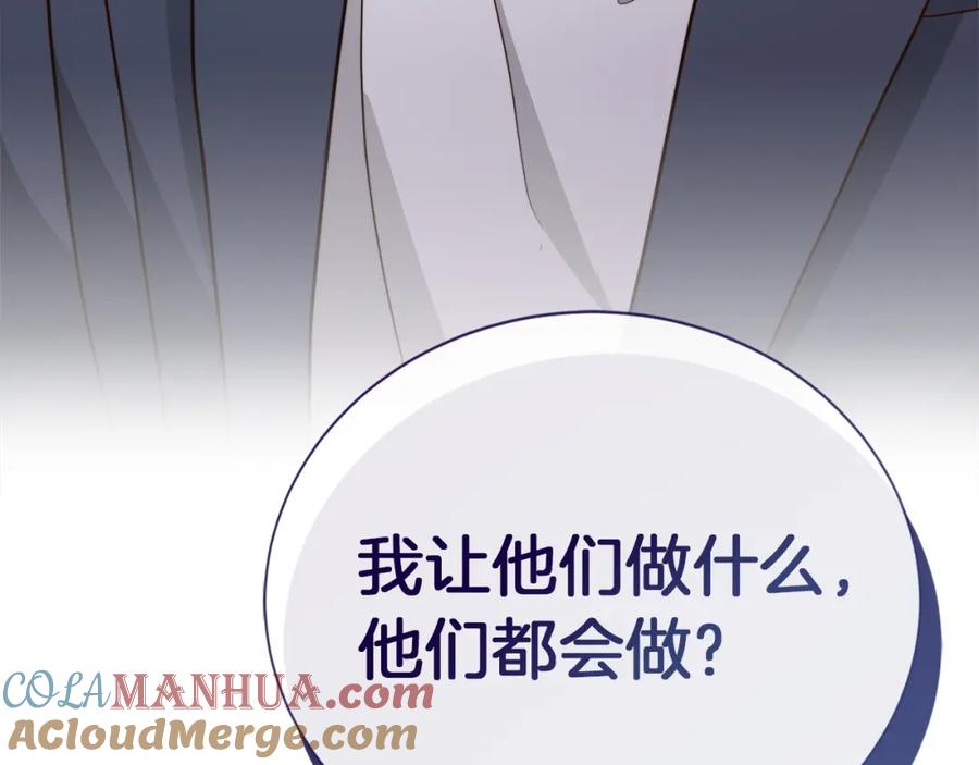 第249页