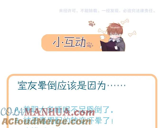 第181页