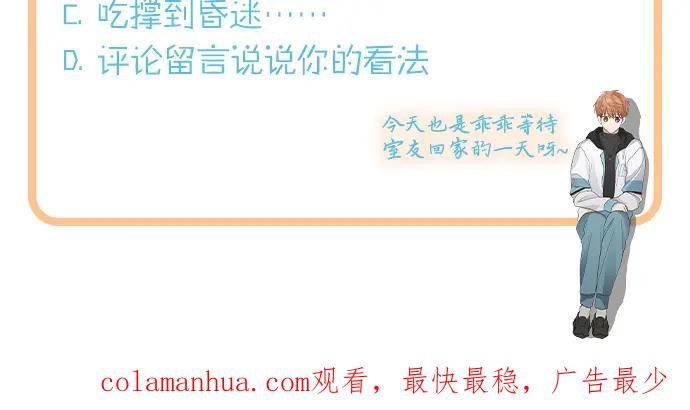 第182页