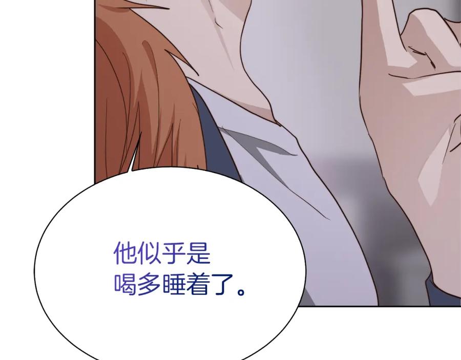 第199页
