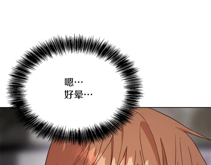 第206页