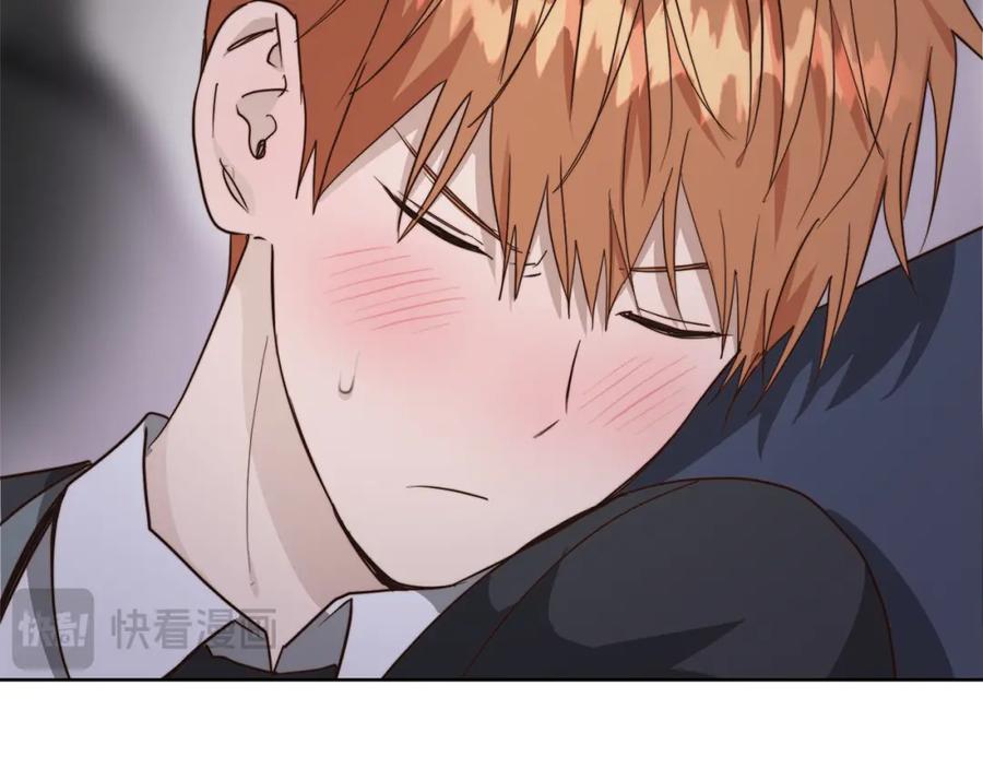 第207页