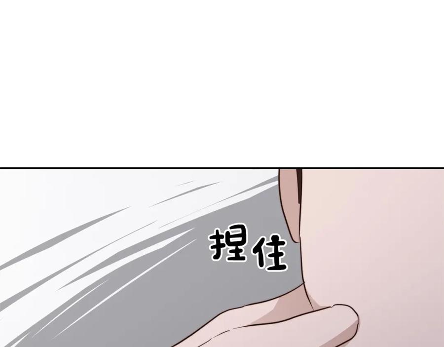 第212页