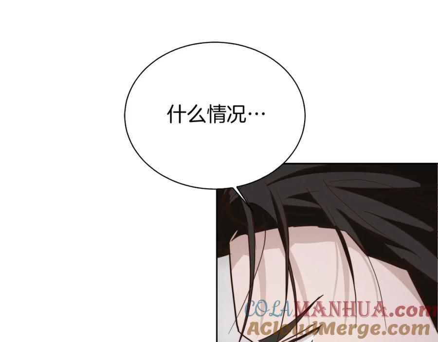 第217页