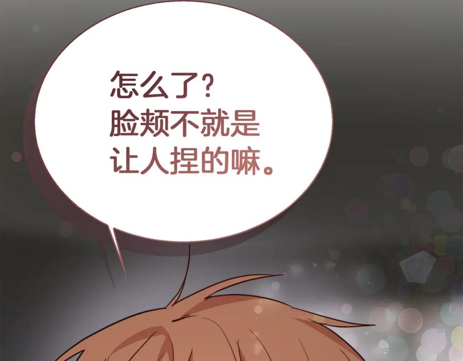第222页
