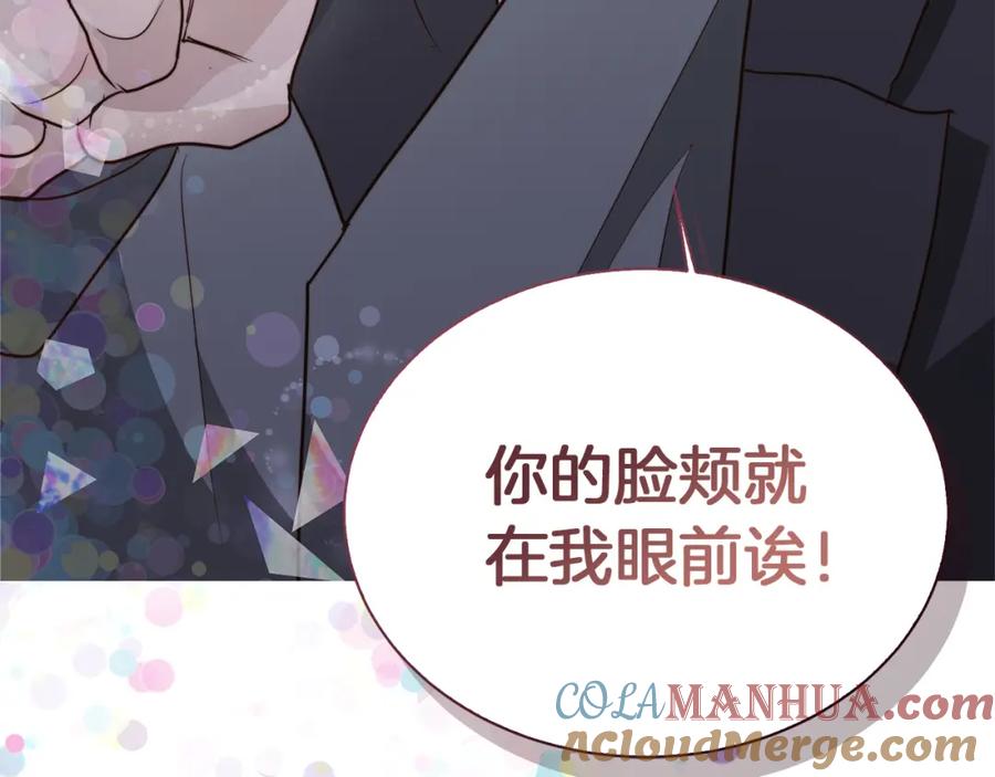 第225页