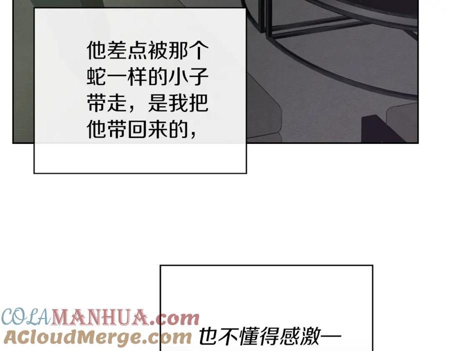 第209页