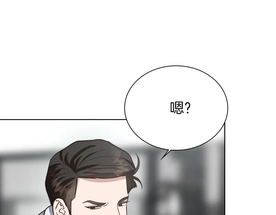 第211页