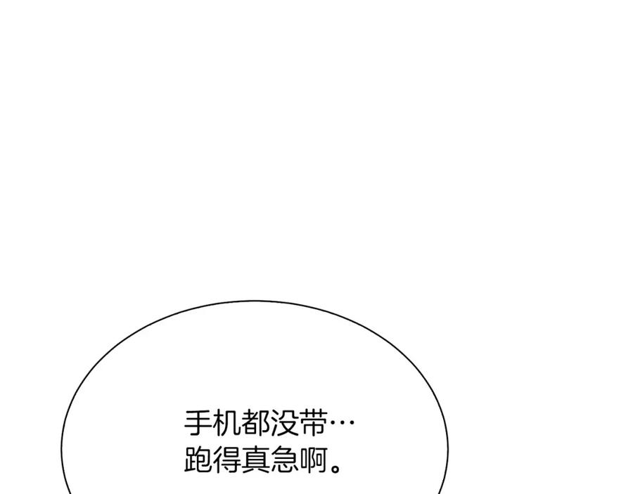 第214页