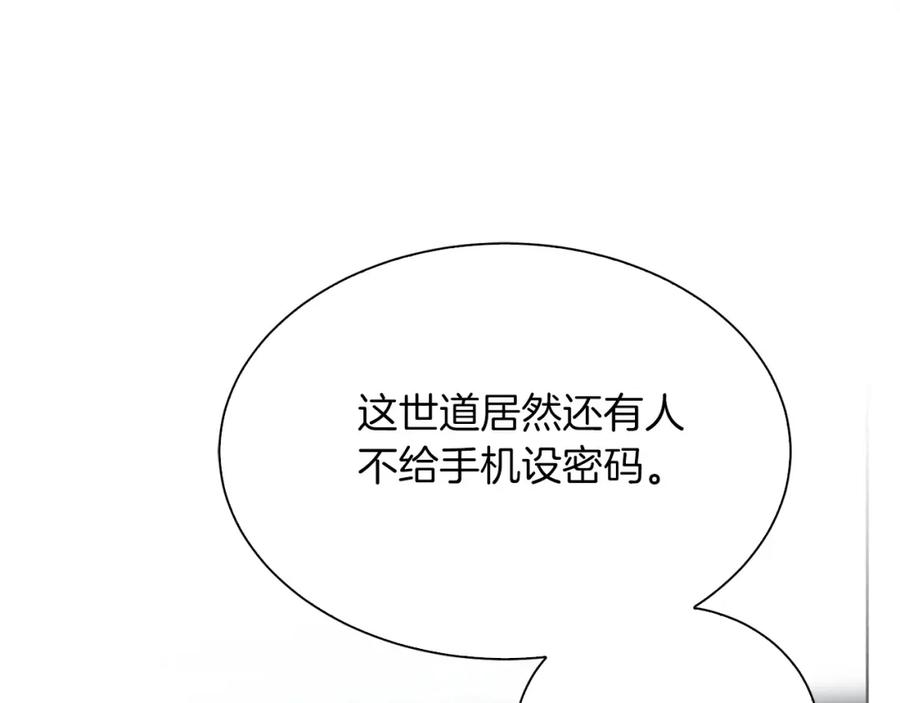 第218页