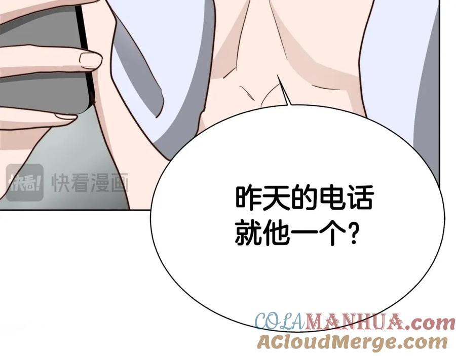 第221页