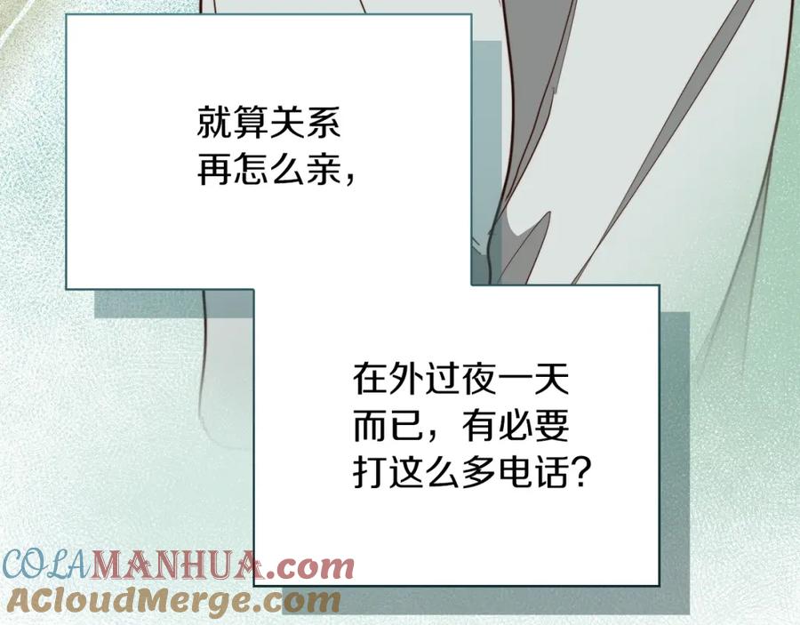 第225页