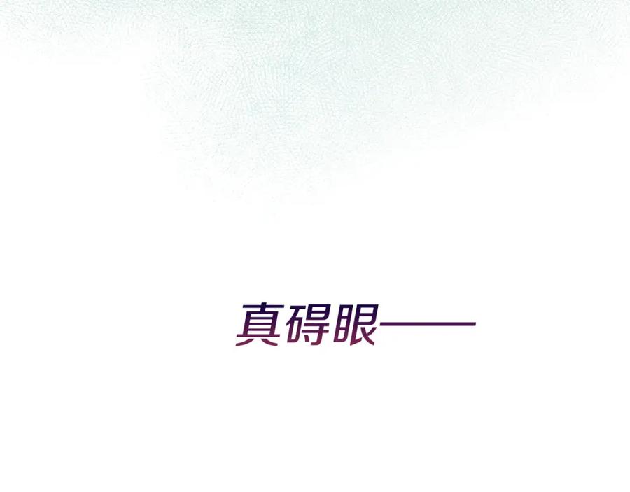 第226页