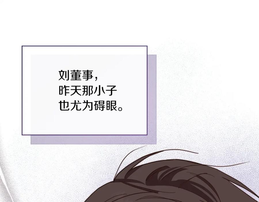 第227页