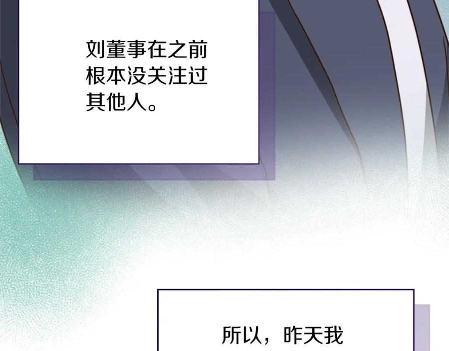 第230页