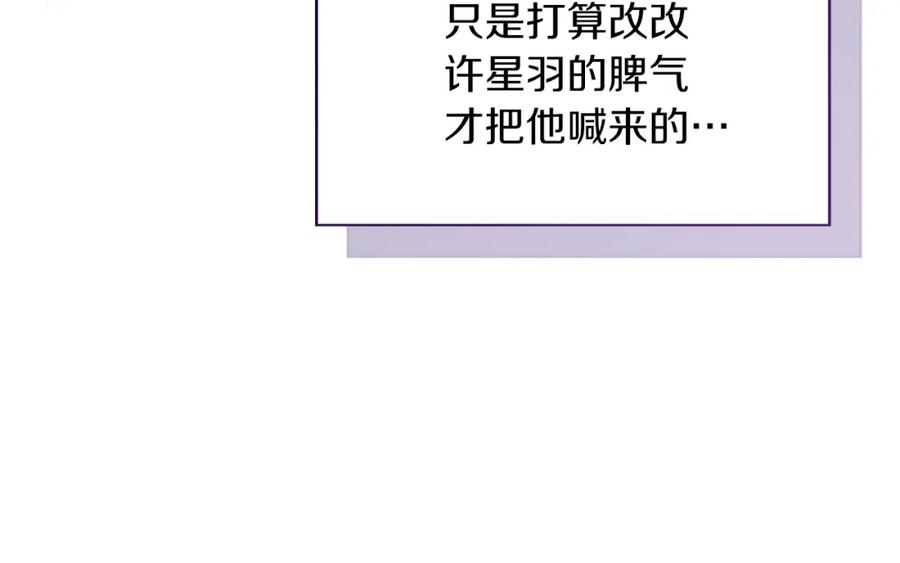 第231页