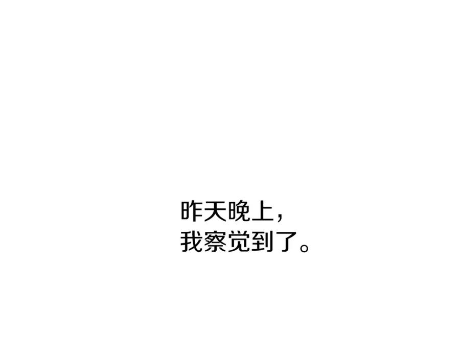第235页