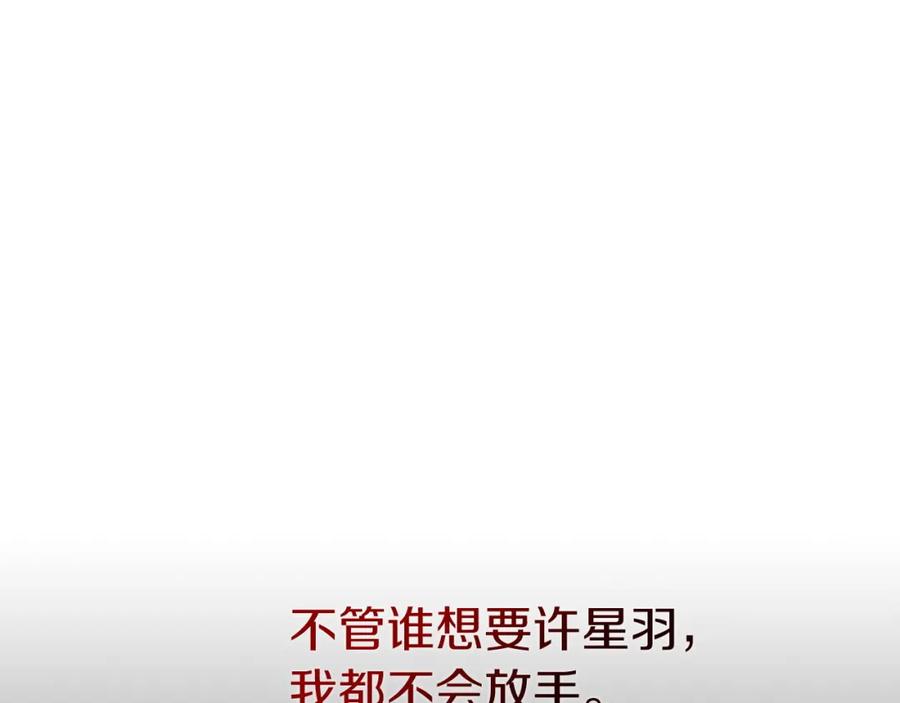 第236页