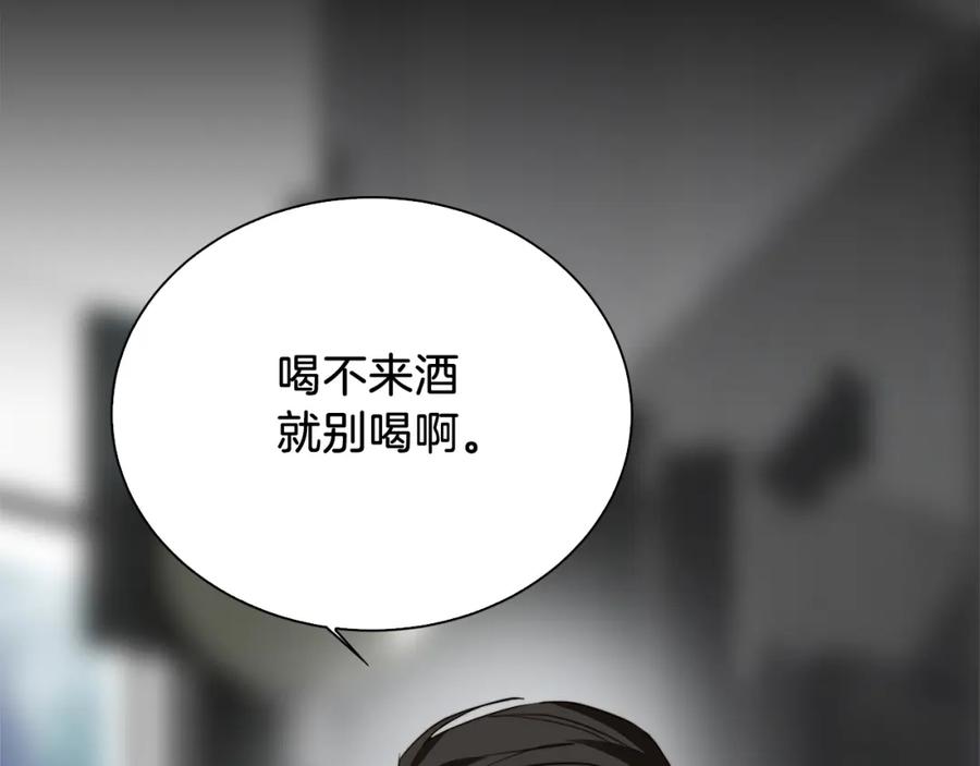 第239页