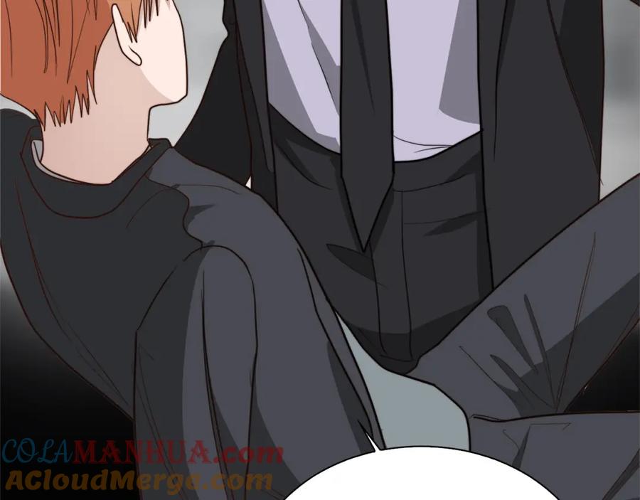 第241页