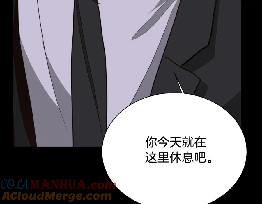 第245页