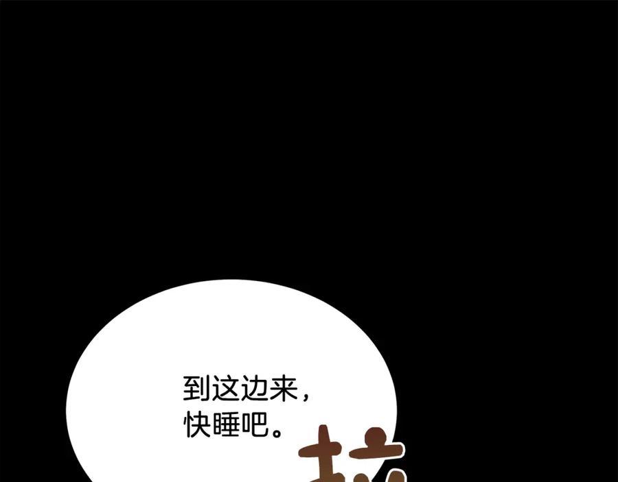 第251页