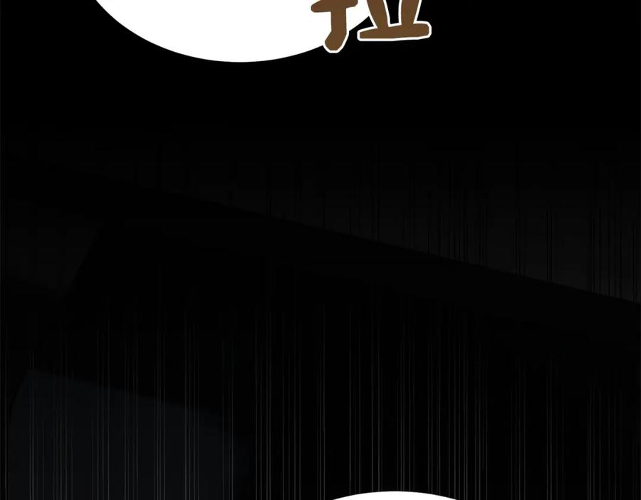第252页