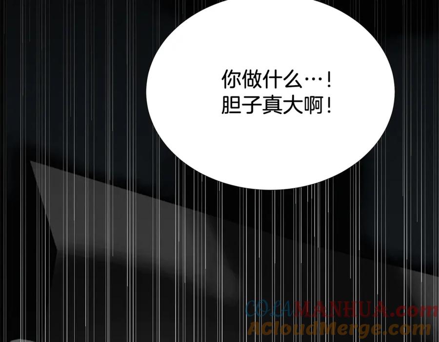 第253页