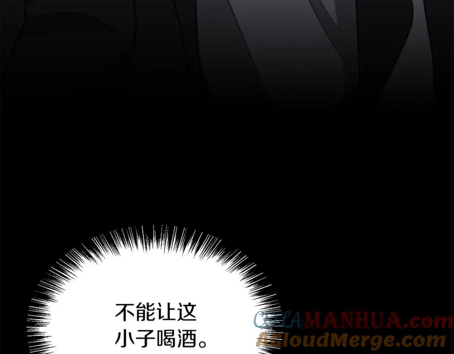 第257页