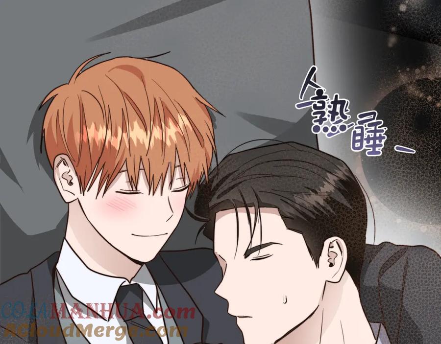 第261页