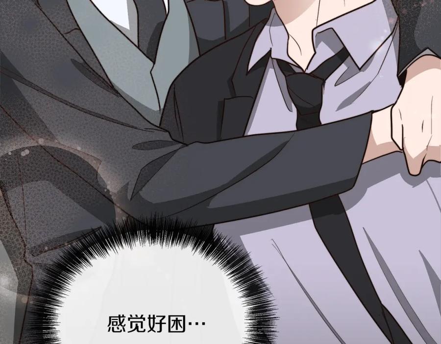 第262页