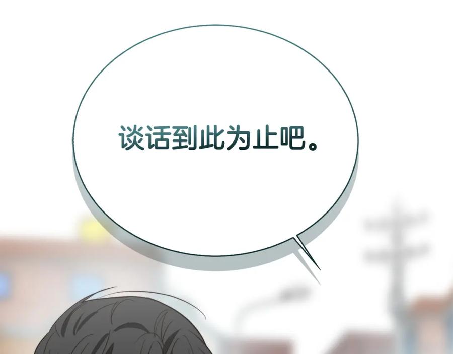 第215页
