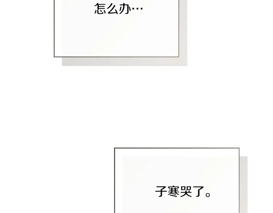 第220页